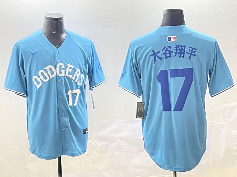 Men Los Angeles Dodgers #17 Ohtani Light Blue Joint Name 2025 Nike MLB Jersey style 20